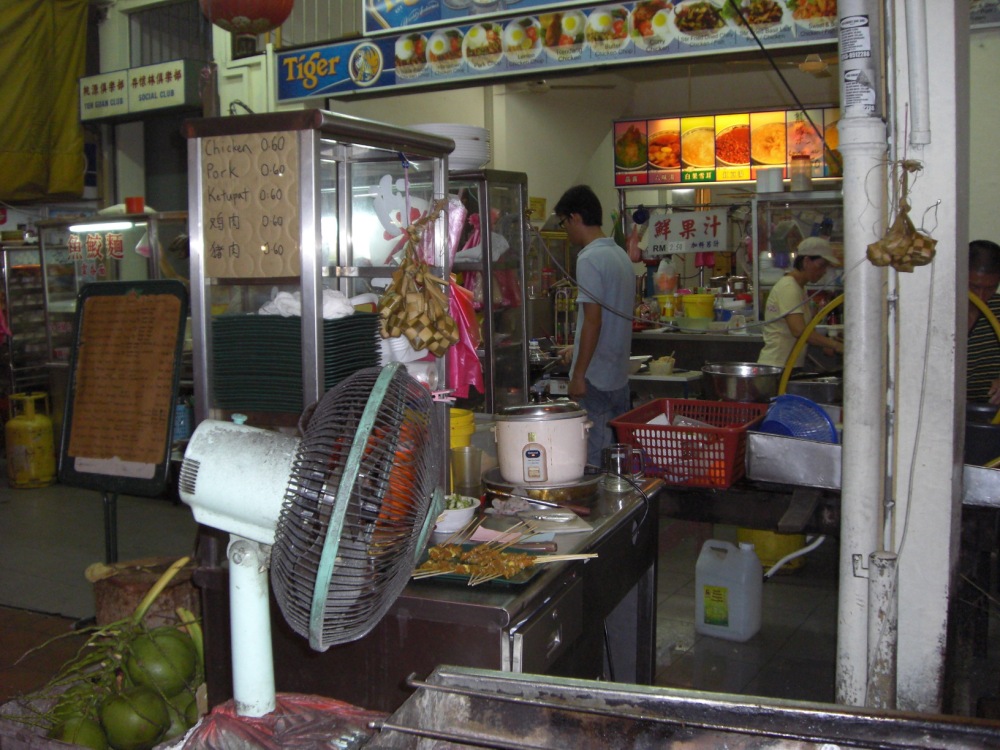 Asian Cuisine – Tasty Treats from Thailand, Malaysia and Singapore